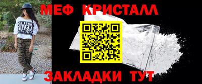 марки nbome Лесосибирск