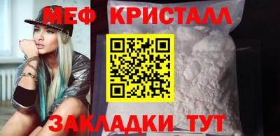 марки nbome Лесосибирск
