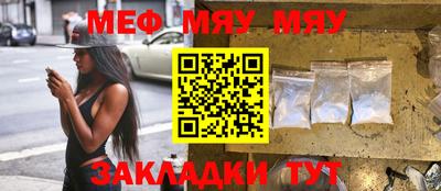 марки nbome Лесосибирск