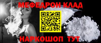 марки nbome Лесосибирск