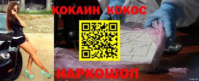 а пвп мука Ликино-Дулёво