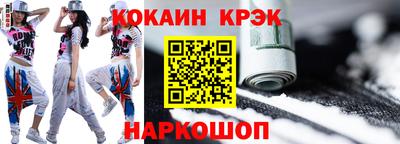 марки nbome Лесосибирск