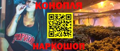 марки nbome Лесосибирск