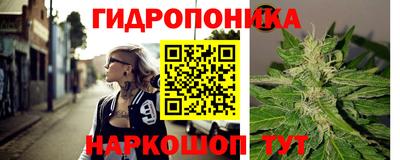 а пвп мука Ликино-Дулёво