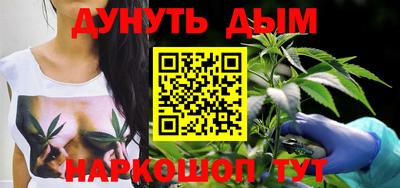 альфа пвп Ливны