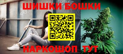 а пвп мука Ликино-Дулёво