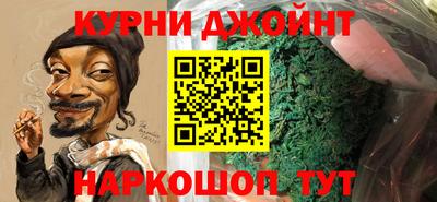 а пвп мука Ликино-Дулёво