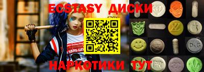 марки nbome Лесосибирск