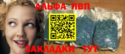 марки nbome Лесосибирск