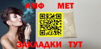 марки nbome Лесосибирск