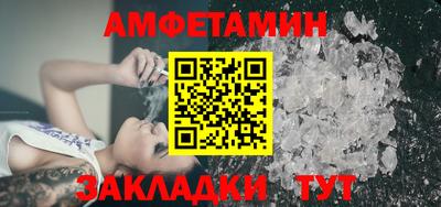 а пвп мука Ликино-Дулёво