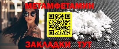 марки nbome Лесосибирск