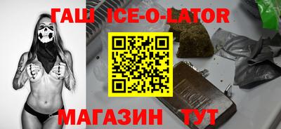 марки nbome Лесосибирск