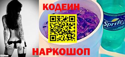а пвп мука Ликино-Дулёво