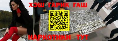 марки nbome Лесосибирск
